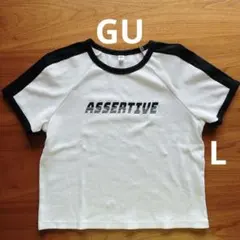 GU リブTシャツ 半袖 ホワイト×ブラック Lサイズ