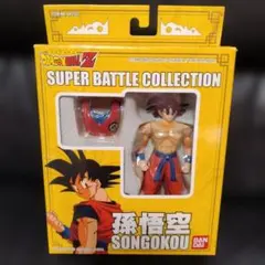 【超希少】ドラゴンボールZ フィギュア 孫悟空のサムネイル