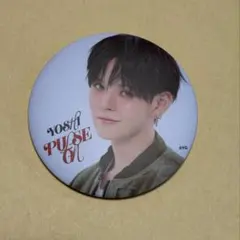 treasure ヨシ 缶バッジ PULSE ON