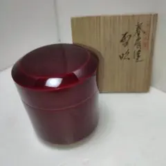 Item thumbnail for item efd27dd4-4214-427d-aa6d-6a909ac074ce