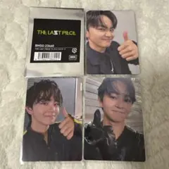 Item thumbnail for item 1a164ccf-02c2-484f-af17-2b2b10e9d991