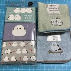 シマエナガ 刺繍タオルハンカチ 2種 水に流せる ミニミニ ポケットティッシュ