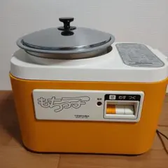 Item thumbnail for item c68e3c05-4f5a-4b9d-9637-11259686f68e