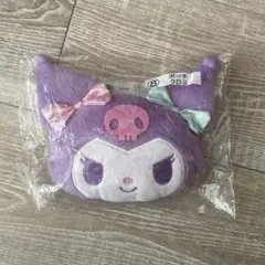 クロミ サンリオくじ ポーチ