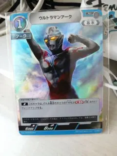 貴重版!!ウルトラマンアーク プロモーションカード