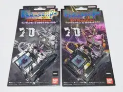 デジタルモンスターCOLOR　ゴジラ 70th Edition 2種セット