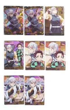 鬼滅の刃　ウエハース7　宇髄天元