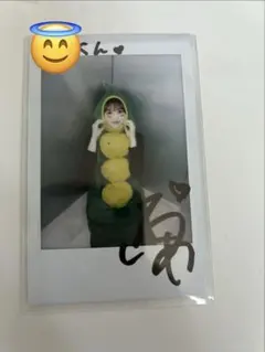 限定値下げ】MORE STAR 山本るしあ サイン入りチェキ - メルカリ