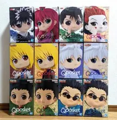 Qposket　HUNTER　幽遊白書　フィギュア　キューポスケット　ハンター