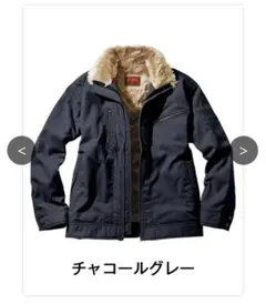 新品】ワークマン N-1デッキジャケット LL ネイビー - メルカリ