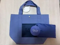 KALDI コーヒー福袋 2026 オリジナルバッグ２点セット