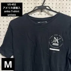 オークション mサイズ