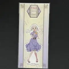 ラブライブスーパースター　嵐千砂都　アクリルスタンド　②