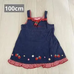 メゾピアノ デニムワンピース 100cm