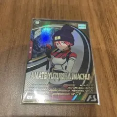 西川ゆう様 リクエスト 3点 まとめ商品