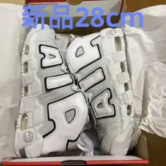 ナイキ エア モアアップテンポ 96 28cm