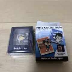 赤井秀一 ピンズコレクション