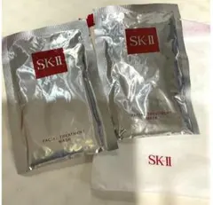 ★SK-IIフェイシャルトリートメントマスク2枚