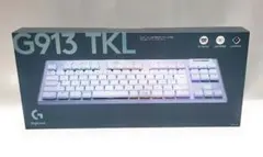 【新品未開封】Logicool G913-TKL ゲーミングキーボード