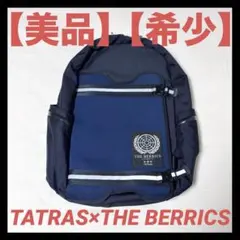 【美品】TATRAS/タトラス×THE BERRICS/べリックス　バックパック