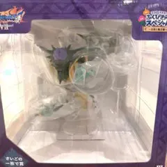 おまけ付 ドラクエ ふくびき所スペシャル ラストワン賞 オルゴ・デミーラ