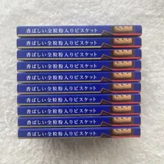 ブルボン アルフォート ミニ　10箱セット お菓子詰め合わせ まとめ買い