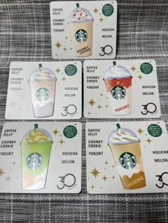 【匿名配送】スターバックス30周年カード5枚セット