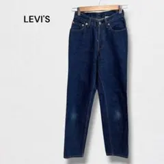 リーバイス 17501 デニム ジーンズ パンツ 米国製 ボタンフライ スリム