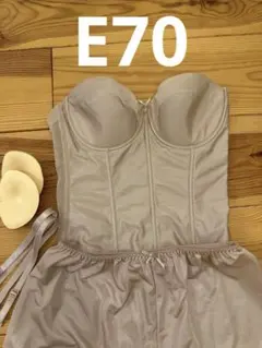 ELISIRブライダルインナー E70