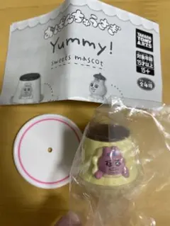 新品　おぱんちゅうさぎ Yummy! sweets mascot プリン