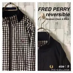 希少 FRED PERRY リバーシブルジャケット ギンガムチェック&ブラック