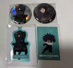 呪術廻戦　伏黒恵　ロフト　プラザ　缶バッジ