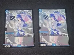 2026年最新】アストラルリーフ bbpの人気アイテム - メルカリ