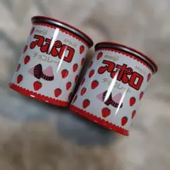 明治　アポロ　空き缶　アポロチョコ空き缶　レア缶　インテリア　小物入れ