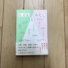 Item thumbnail for item 138a9445-f7b1-4d16-8695-b0be49a9a5f5