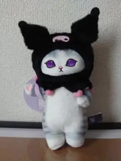 モフサンド　クロミ　サンリオ