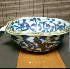 希少 美品 ロイ•マーティン 金谷千恵子 陶器 取っ手付中鉢 ロイ&チエコ