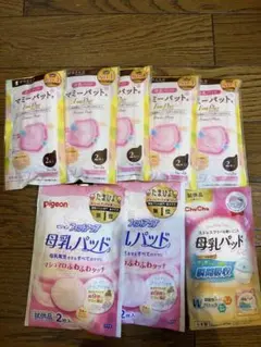 母乳パッド　お試し　16枚のサムネイル