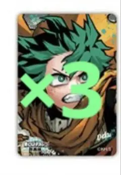 ヒロアカ原画展 マグネットステッカーコレクション 緑谷出久×3