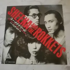 2026年最新】シーナ&ロケッツ レコードの人気アイテム - メルカリ