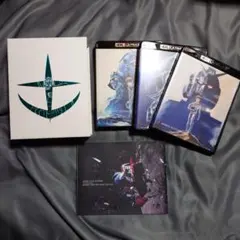 劇場版　機動戦士ガンダム　4K Ultra HDブルーレイ　Blu-ray