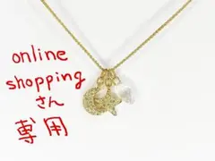 Item thumbnail for item 879a4822-73ee-4a28-a7cd-c0afff445a47