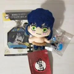 鬼滅の刃 嘴平伊之助 キーチェーンマスコット 螺鈿風シリーズ 任務行脚