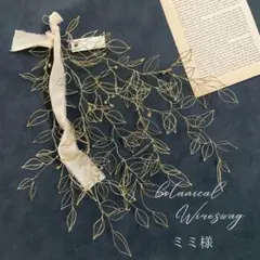 Item thumbnail for item 8e905748-f4bb-4278-bfb7-07094fc065bf