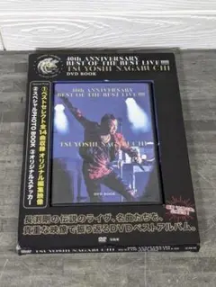 長渕剛DVDセット Amazon.co.jp: とんぼ レンタル落ち DVD 全4巻 全巻セット 長渕