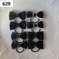 Item thumbnail for item 80eee6ed-b5e1-40b0-ac8f-c236d3f063ce