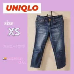 ユニクロ　デニムパンツ スキニーフィットストレート ミドル ライズ XS