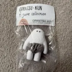 Item thumbnail for item 51e835ae-b152-4d17-926d-c47b81f9a932