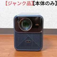 Wanbo ToGo Proプロジェクター Google TV 14 最新 OS - メルカリ
