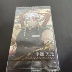 Item thumbnail for item 65d536e2-12f9-4a84-8c0c-b3d4e3824c99